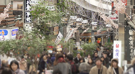 熱海駅前商店街