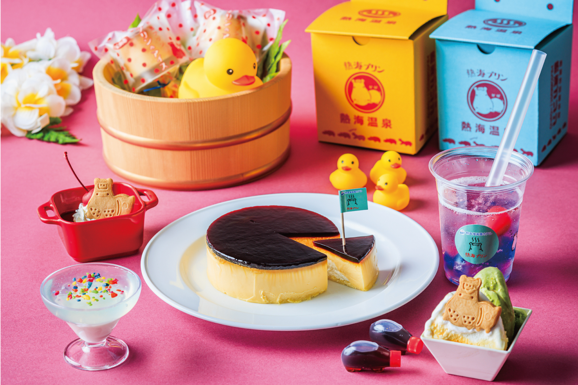 [ATAMI PURIN × Atami Korakuen Hotel] Collaboration Menu Announced! A ...